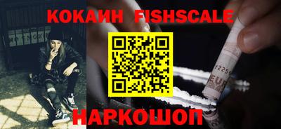 ECSTASY Лесосибирск