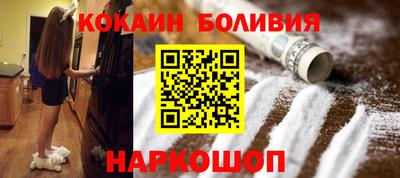 ECSTASY Лесосибирск