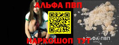 ECSTASY Лесосибирск