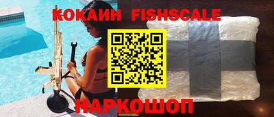 сатива Ливны