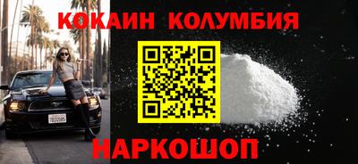 наркотики Ликино-Дулёво