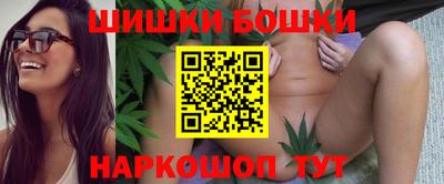 сатива Ливны