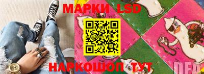 наркотики Ликино-Дулёво