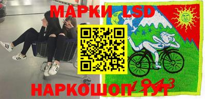 ECSTASY Лесосибирск