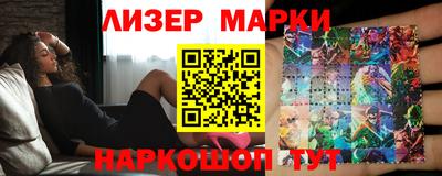 МДПВ Малоярославец
