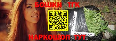 ECSTASY Лесосибирск
