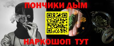 ECSTASY Лесосибирск