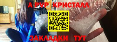 наркотики Ликино-Дулёво