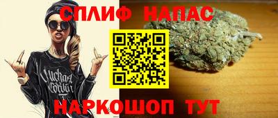 ECSTASY Лесосибирск