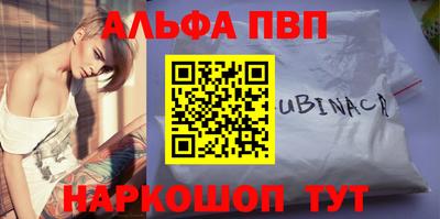 ECSTASY Лесосибирск