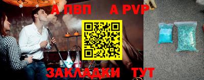 наркотики Ликино-Дулёво