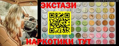 наркотики Ликино-Дулёво