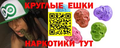 ECSTASY Лесосибирск