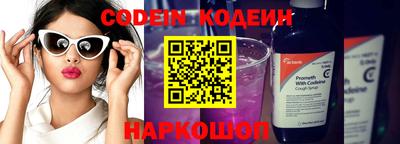 ECSTASY Лесосибирск