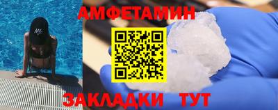 наркотики Ликино-Дулёво