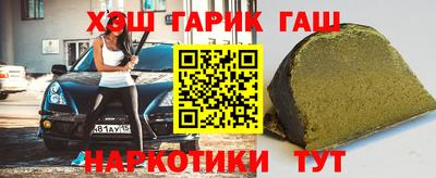 ECSTASY Лесосибирск
