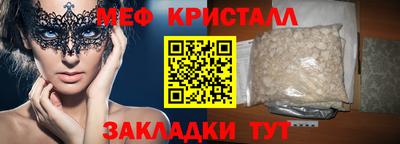 ECSTASY Лесосибирск