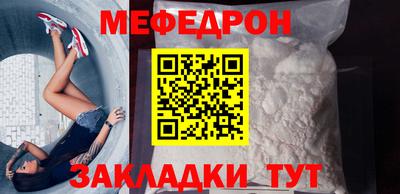 наркотики Ликино-Дулёво